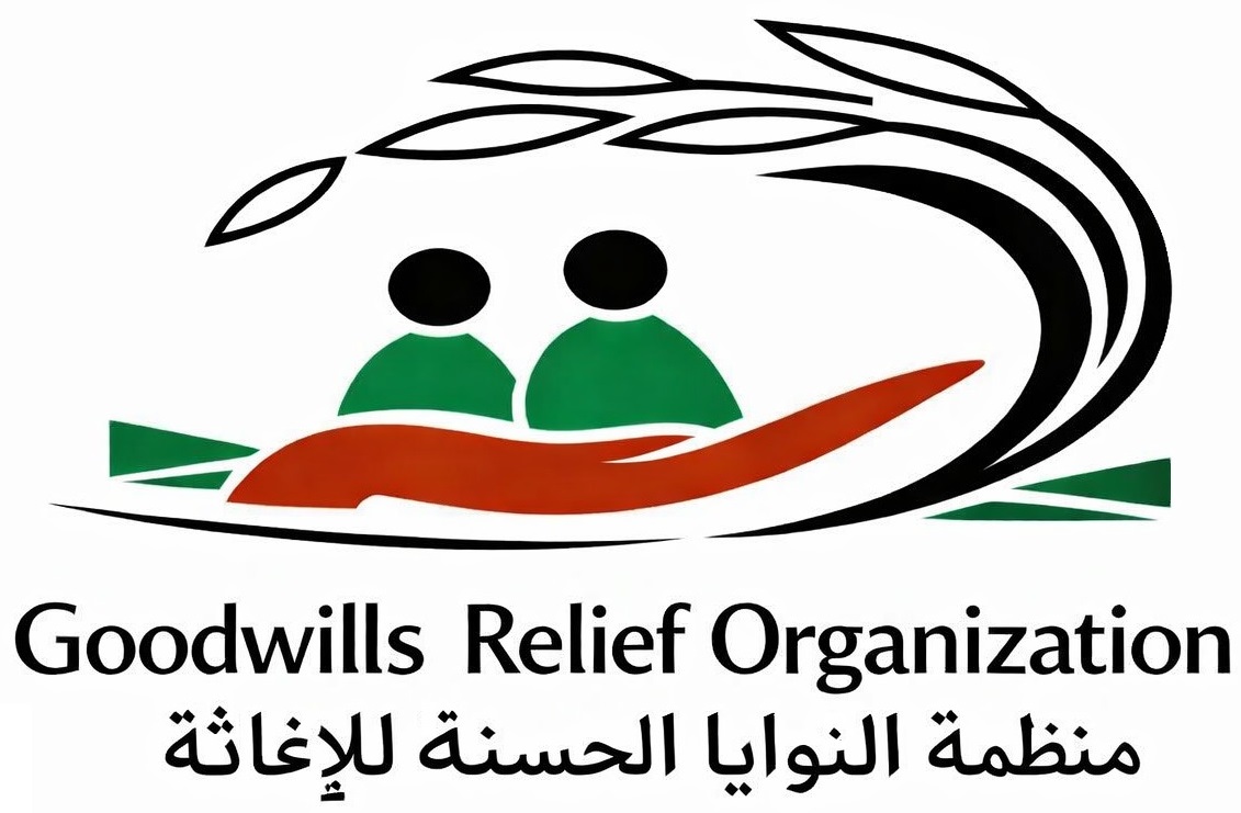 Goodwill's Relief Organization Logo